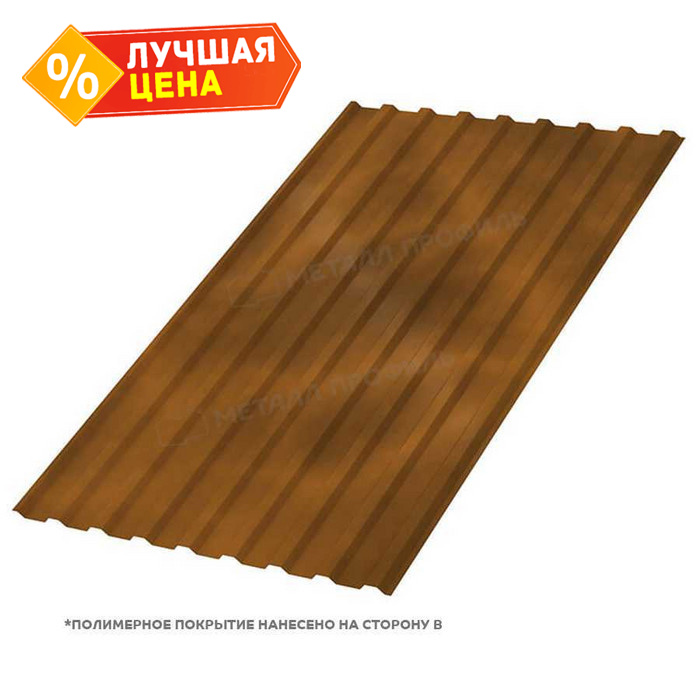 Профлист Металл Профиль МП20 0.5 CLOUDY® Anticato, Терракота A