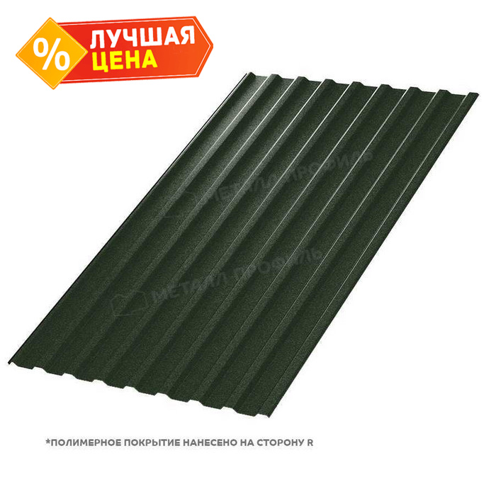Профлист Металл Профиль МП20 0.45 VikingMP® RAL 6007 Бутылочно-зеленый A