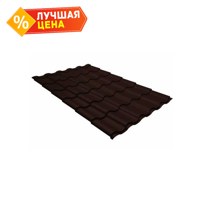 Металлочерепица Grand Line Kredo 0,5 GreenСoat Pural BT RR 887 Шоколад