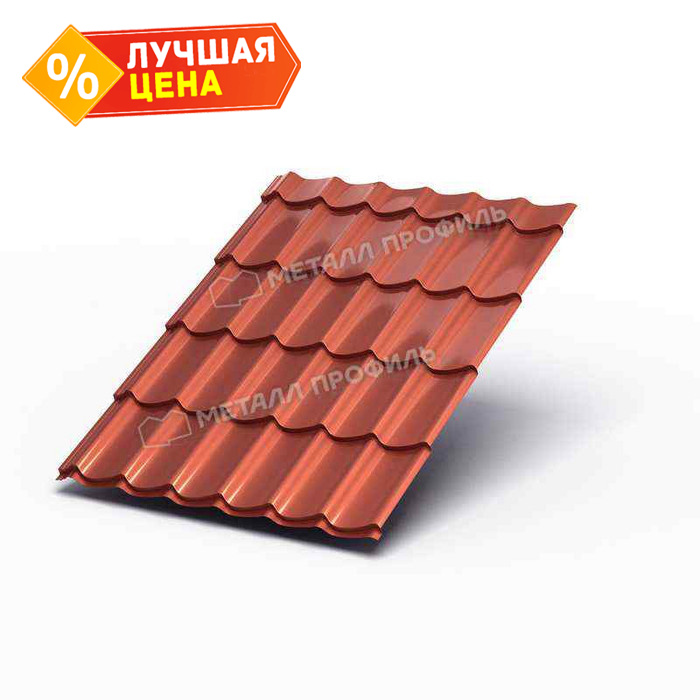 Металлочерепица Металл-Профиль Супермонтеррей 0,5 AGNETA® Copper/Copper/Медный/Медный