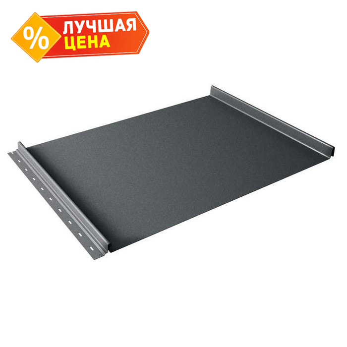 Фальцевая кровля Кликфальц Grand Line 0,5 Rooftop Matte RAL 7016 Антрацитово-Серый