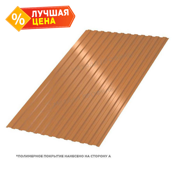 Профлист Металл Профиль МП10 0.5 AGNETA® двусторонний Copper/Copper, Медный/Медный B