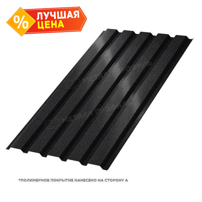 Профлист Металл Профиль МП35 0.5 PURMAN® RAL 9005 Черный темный A