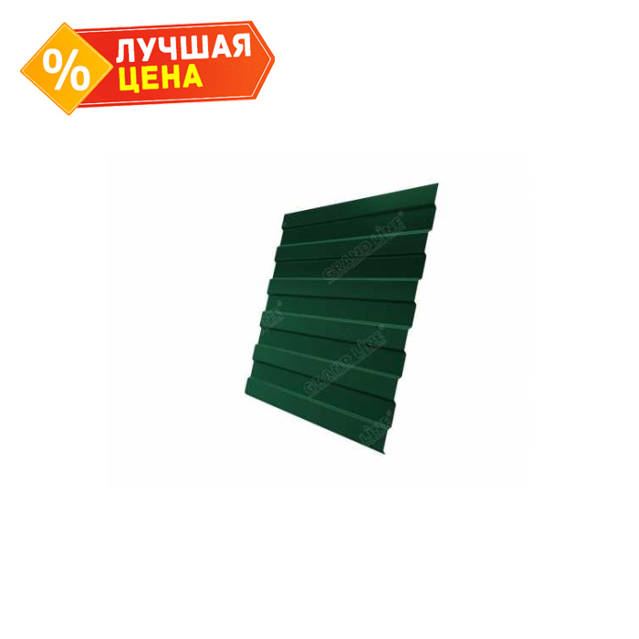 Профлист Grand Line C8А 0.5 Atlas с пленкой RAL 6005 Зеленый мох