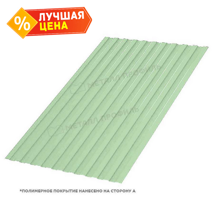 Профлист Металл Профиль C8 0.45 Полиэстер RAL 6019 Зеленая пастель B