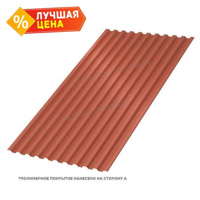 Профлист Металл Профиль C21 0.5 VikingMP® E RAL 8004 Коричневая медь B