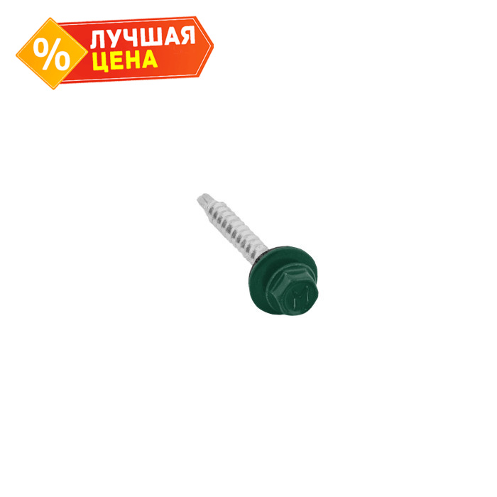Саморез кровельный Daxmer 4,8х35 RAL 6005 матовый (250) сверло №1