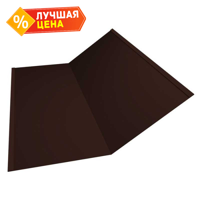 Планка ендовы нижней 300х300 0,45 Drap RAL 8017 шоколад