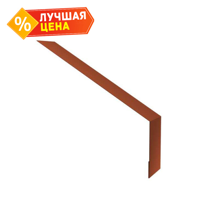 Планка капельник 135х50 0,45 PE с пленкой RAL 8004 терракота