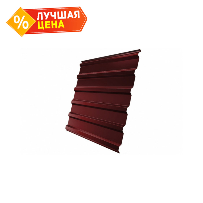 Профлист Grand Line C20R 0.5 GreenCoat Pural BT RR 29 Красный