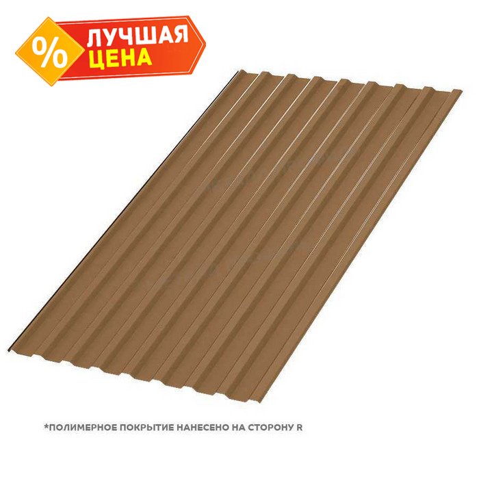 Профлист Металл Профиль МП20 0.5 PURMAN® Argillite, Медный металлик A