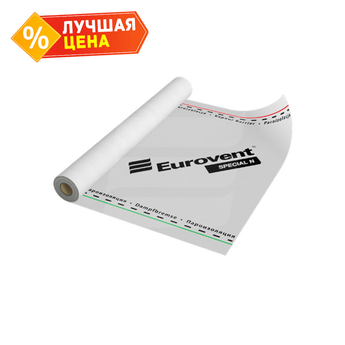 Пароизоляционная пленка Eurovent Special N 110