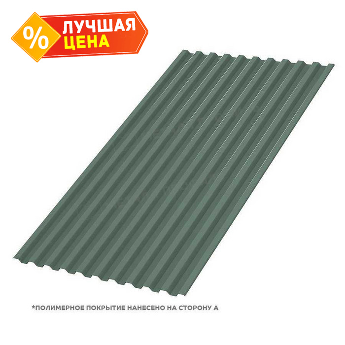 Профлист Металл Профиль C21 0.5 PURMAN® Tourmalin, Светло-зеленый металлик B
