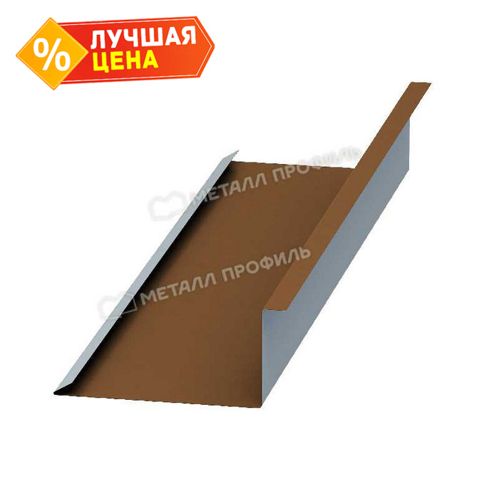 Планка примыкания нижняя 250х122х2000 (PURMAN-20-Argillite-0.5)