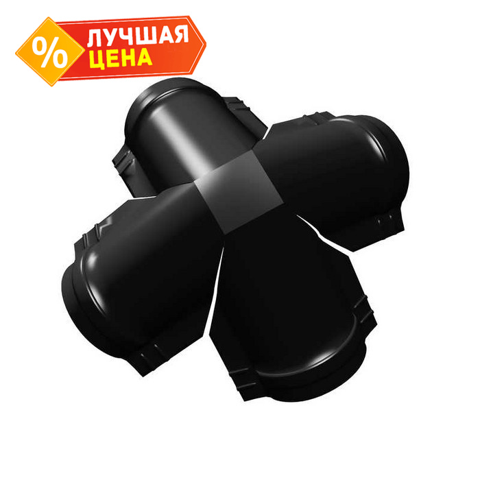 Четверник конька полукруглого Satin с пленкой RAL 9005 черный