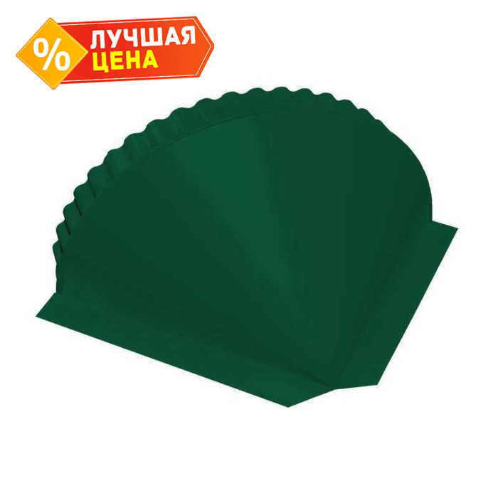 Заглушка малая конусная Satin RAL 6005 зеленый мох