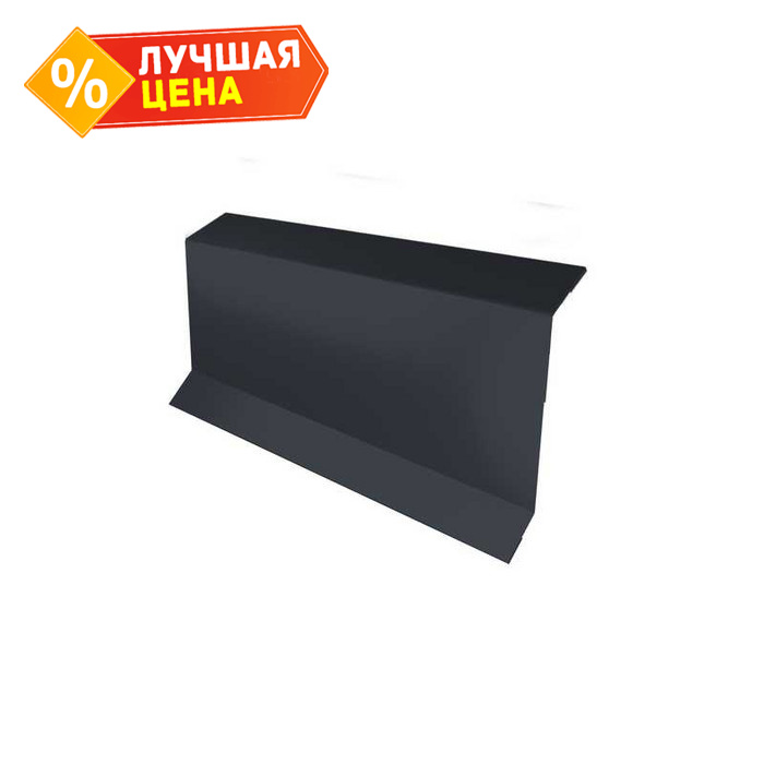 Планка примыкание в штробу 60 Grand Line 0,5 Rooftop Matte RAL 7024 мокрый асфальт