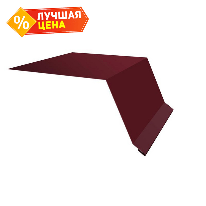 Планка капельник 100х55 0,45 Drap ST RAL 3005 красное вино