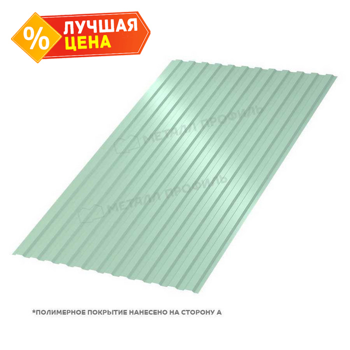 Профлист Металл Профиль МП10 0.5 PURMAN® Tourmalin, Светло-зеленый металлик B