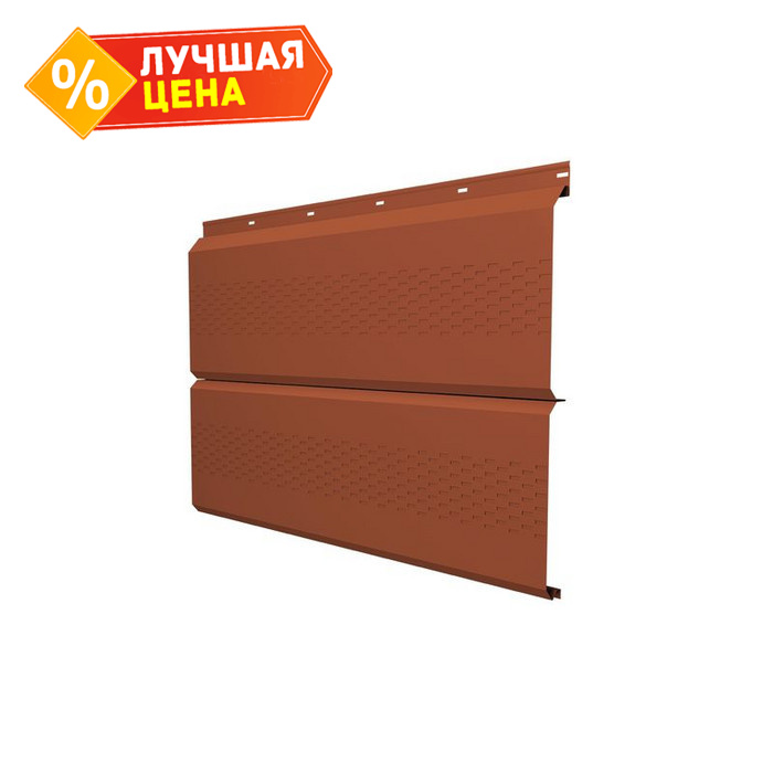 Софит ЭкоБрус с перфорацией 0,345 Grand Line 0,5 PurLite Мatt RAL 8004 терракота