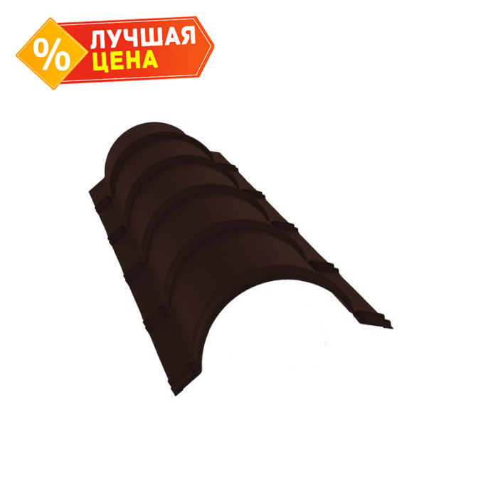 Планка конька полукруглого 0,5 Quarzit Pro Matt RAL 8017 шоколад