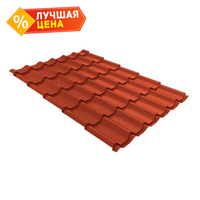 Металлочерепица Grand Line Classic 0,5 Velur RAL 8004 Терракота