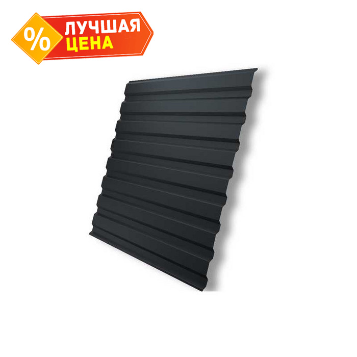 Профлист Grand Line C20A 0.5 Satin Matt RAL 7016 Антрацитово-серый