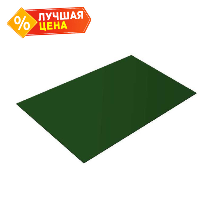 Плоский лист 0,5 Atlas с пленкой RAL 6005 зеленый мох