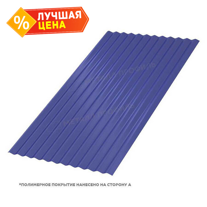 Профлист Металл Профиль МП18 0.5 PURMAN® Citrine, Темно-синий A