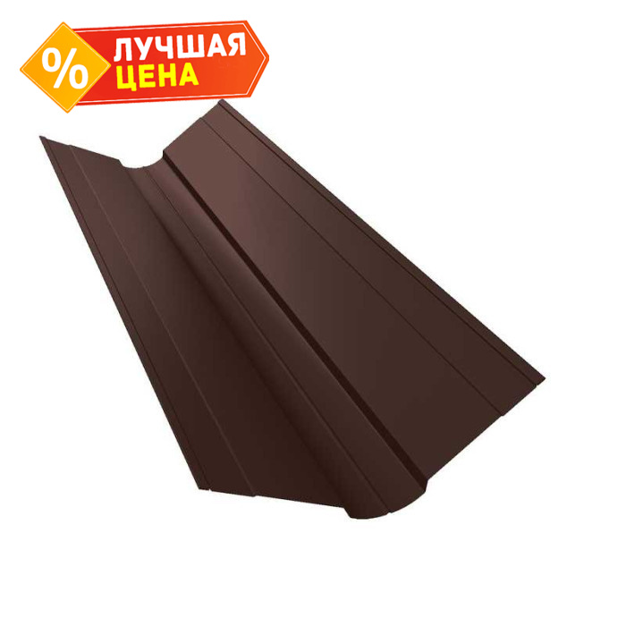 Планка ендовы верхней фигурной 100x100 0,5 Rooftop Matte RAL 8017 шоколад