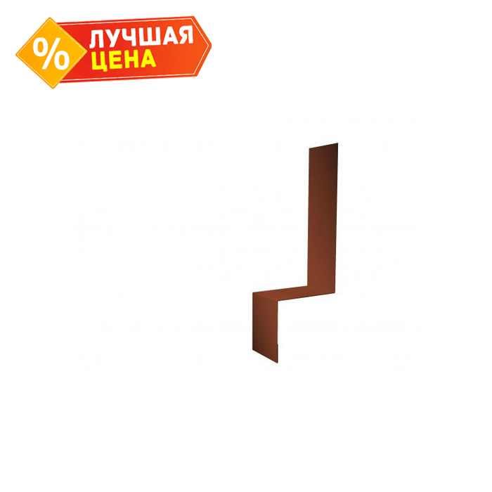 Планка примыкание боковое фальц Grand Line 0,5 PurLite Мatt RAL 8004 терракота
