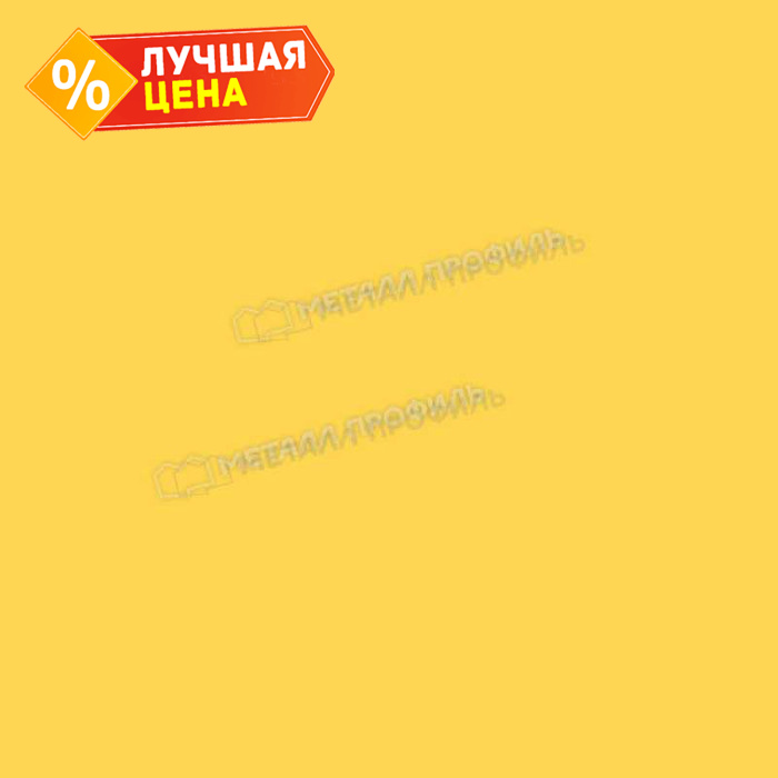 Планка ендовы нижняя 298х298х2000 (ПЭ-01-1018-0.5)