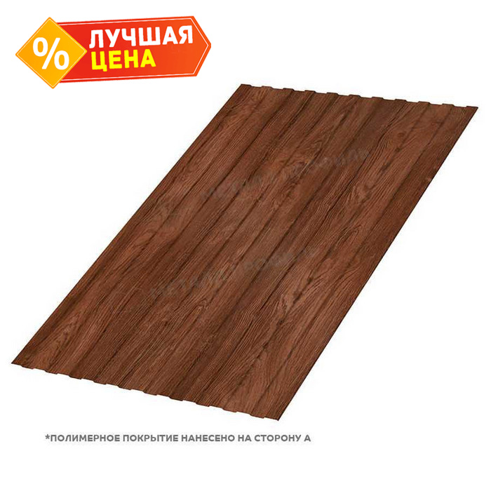 Профлист Металл Профиль C8 0.5 ECOSTEEL® Мореный дуб A