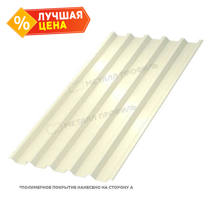 Профлист Металл Профиль C44 0.45 Полиэстер RAL 1014 Слоновая кость B
