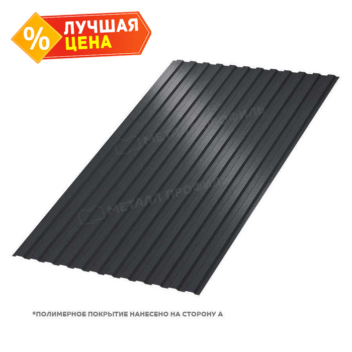 Профлист Металл Профиль МП10 0.5 VikingMP® E RAL 9005 Черный темный A