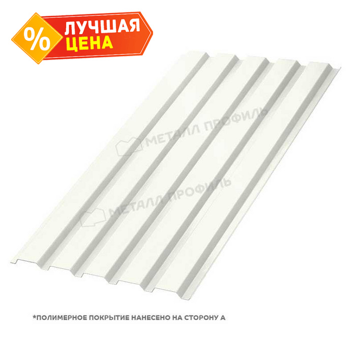Профлист Металл Профиль МП35 0.5 PURMAN® RAL 9010 Чистый белый B