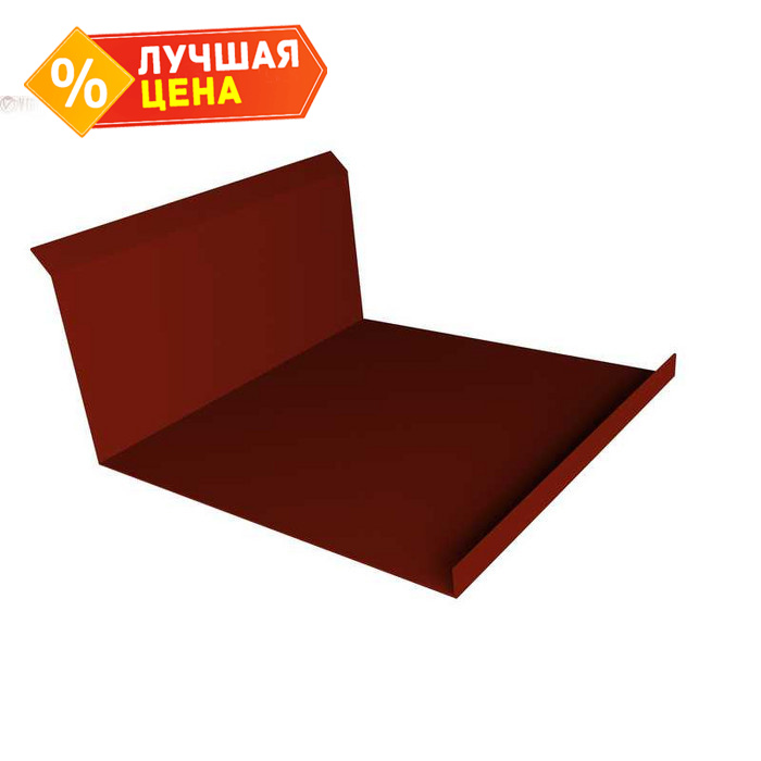 Планка примыкания нижняя 20х122х260х15 0,5 Satin с пленкой RAL 3009 оксидно-красный