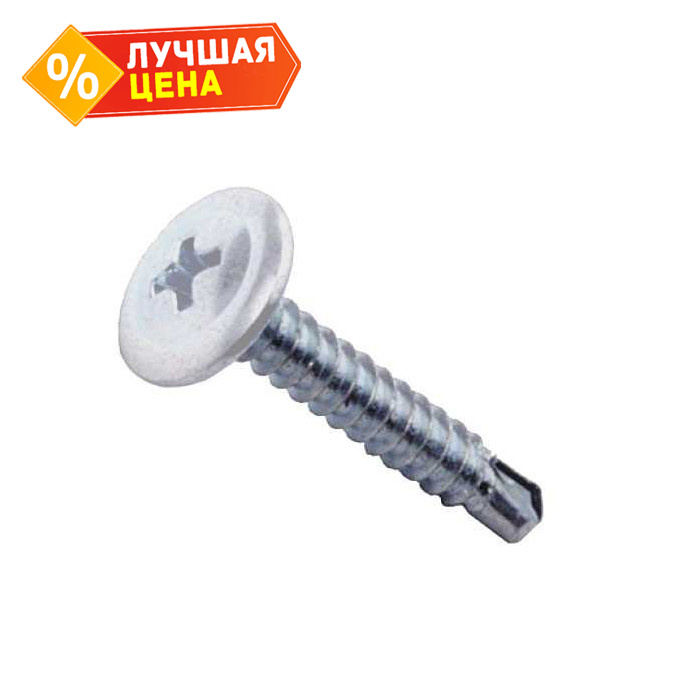 Саморезы ПШС 4,2х16 RAL 9003