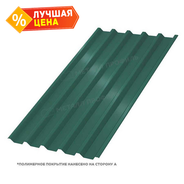 Профлист Металл Профиль C44 0.5 PURMAN® RAL 6005 Зеленый мох B