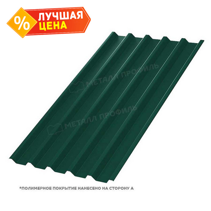 Профлист Металл Профиль C44 0.45 VikingMP® RAL 6005 Зеленый мох B
