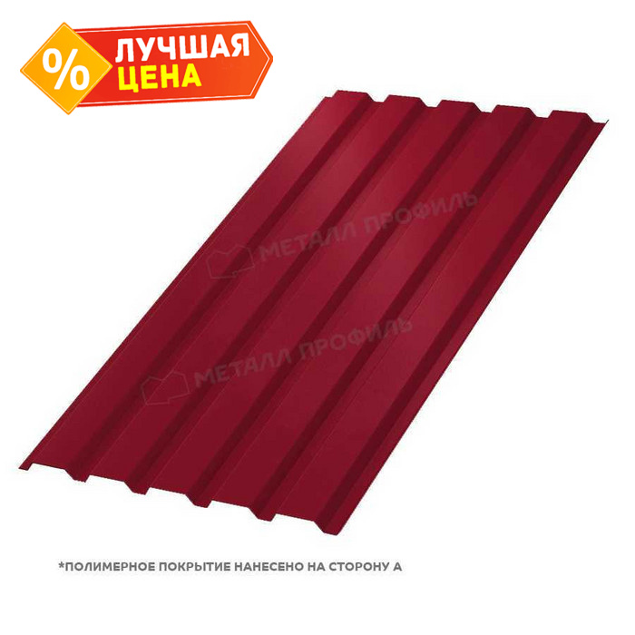 Профлист Металл Профиль МП35 0.5 PURETAN® RR 29 Вишневый A