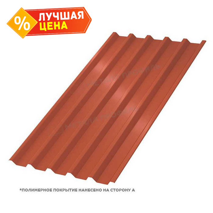 Профлист Металл Профиль C44 0.5 NormanMP RAL 8004 Коричневая медь B