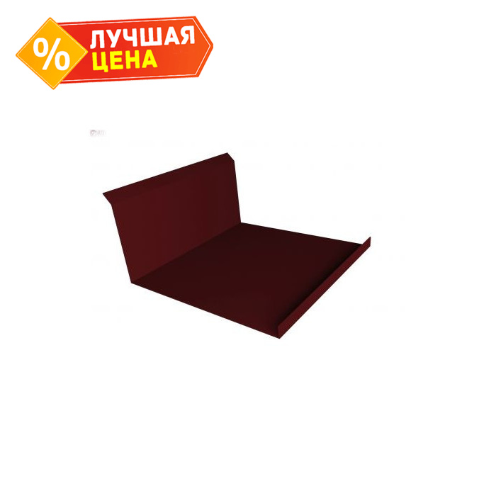 Планка примыкания нижняя 20х122х260х15 0,5 Satin Мatt RAL 3005 красное вино