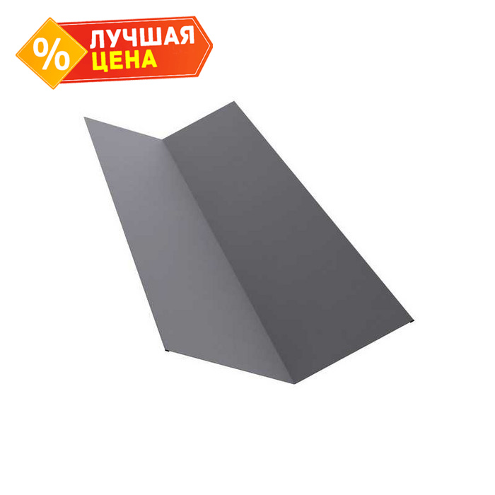 Планка ендовы верхней 145х145 0,5 Satin с пленкой RAL 7004 сигнальный серый