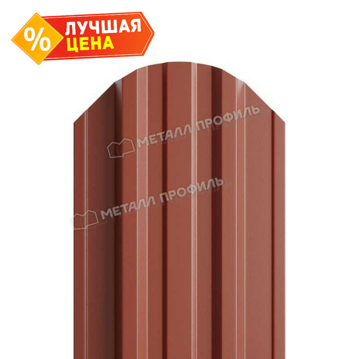 Штакетник Металл Профиль TRAPEZE-O 0,5 PURETAN® RR 29 Вишневый