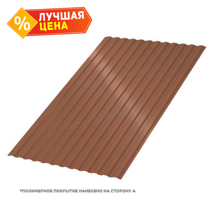 Профлист Металл Профиль МП10 0.5 PURETAN® RR 750 Терракота B