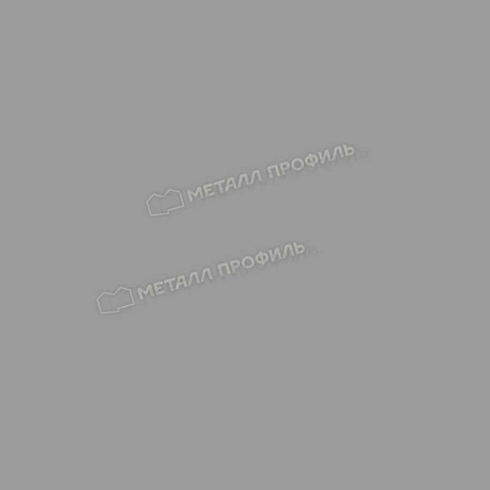 Планка конька плоского 190х190х2000 NormanMP (ПЭ-01-9006-0.5)